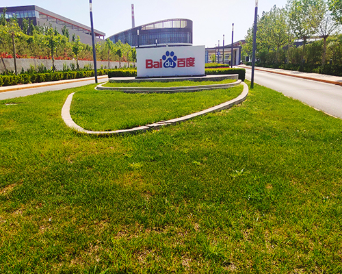 百度（陽泉）云數(shù)據(jù)中心七氟丙烷鋼瓶檢測充裝